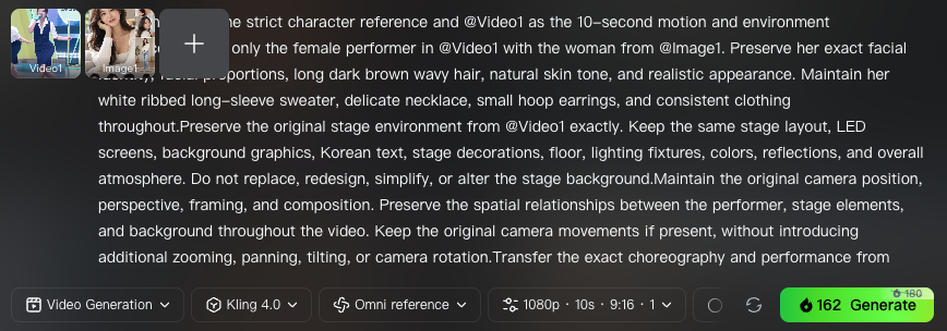 Kling 4.0 입력창: 왼쪽 위에 Video1과 Image1 레퍼런스, 아래에 Video Generation, Kling 4.0, Omni reference, 1080p · 10s · 9:16 · 1 설정과 Generate 버튼
